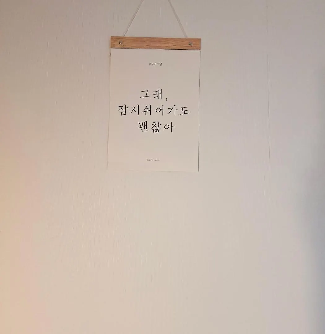 Clean And Stylish Two-Room Near Hwagok Station Σεούλ Βίλα